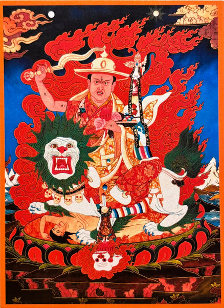 Dorje Shugden