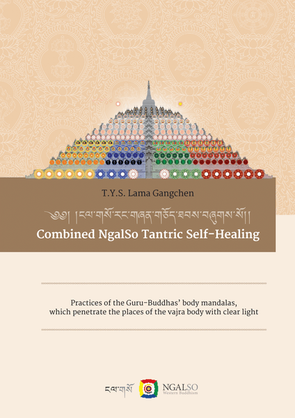 Combined Ngalso Tantric Self-Healing
