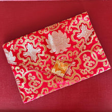 Load image into Gallery viewer, Sacred text Cover - Sadhana cover MEDIUM