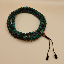 Load image into Gallery viewer, 108 Mala - Ruby in Zoisite