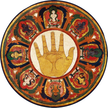 Carica l'immagine nel visualizzatore di Gallery, Mandala del Reiki