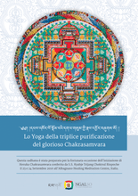 Carica l'immagine nel visualizzatore di Gallery, Lo Yoga della Triplice purificazione del Glorioso Chakrasamvara