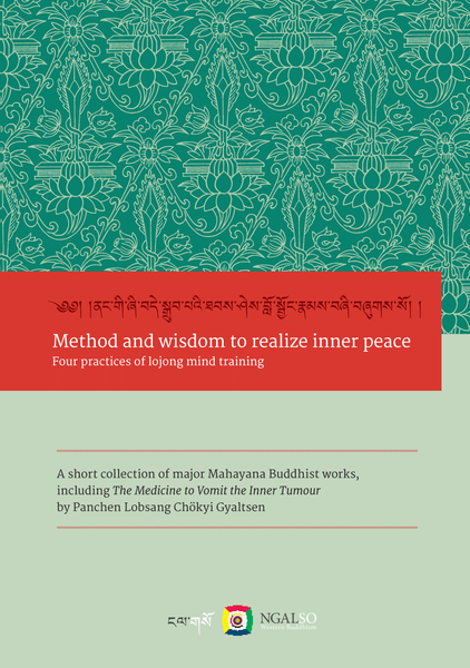 Method and wisdom to realize inner peace