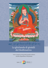 Carica l'immagine nel visualizzatore di Gallery, The jewel garland of the Bodhisattva