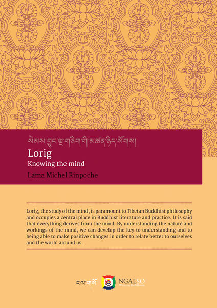 Loring - Knowing the mind