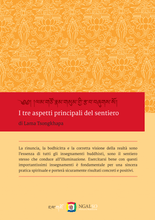 Load image into Gallery viewer, The Three principal Aspects of the Path by Lama Tsongkhapa