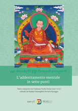 Carica l'immagine nel visualizzatore di Gallery, L'addestramento mentale in sette punti