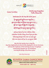 Carica l'immagine nel visualizzatore di Gallery, Lama Gangchen Rinpoche e Lama Caroline