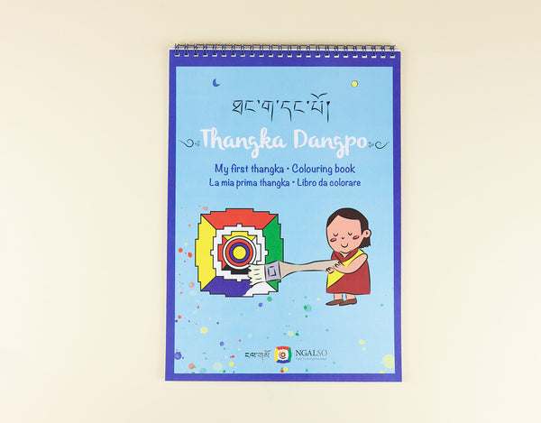 THANGKA DANGPO - Colouring book