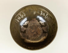 Carica l'immagine nel visualizzatore di Gallery, Campana tibetana Buddha della Medicina o Tara