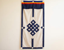 Load image into Gallery viewer, Infinite Knot Door Curtain