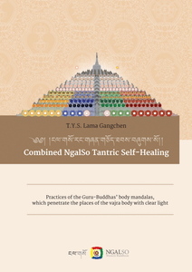 Combined Ngalso Tantric Self-Healing