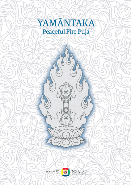 Yamantaka - Peaceful Fire Puja