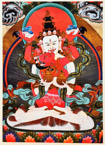 White Heruka