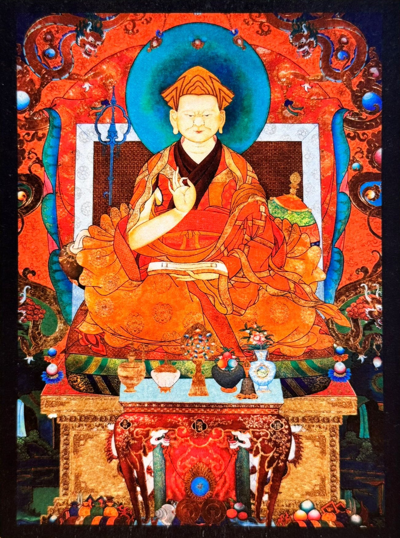 Pachen Lozang Chokyi Gyaltsen