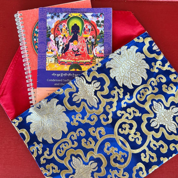 Sacred text Cover - Sadhana cover MEDIUM