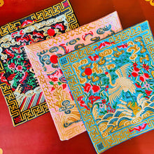 Load image into Gallery viewer, Embroidered Brocade Table Mat

