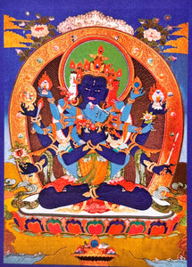 Sri Guyasamaja