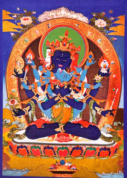 Sri Guyasamaja