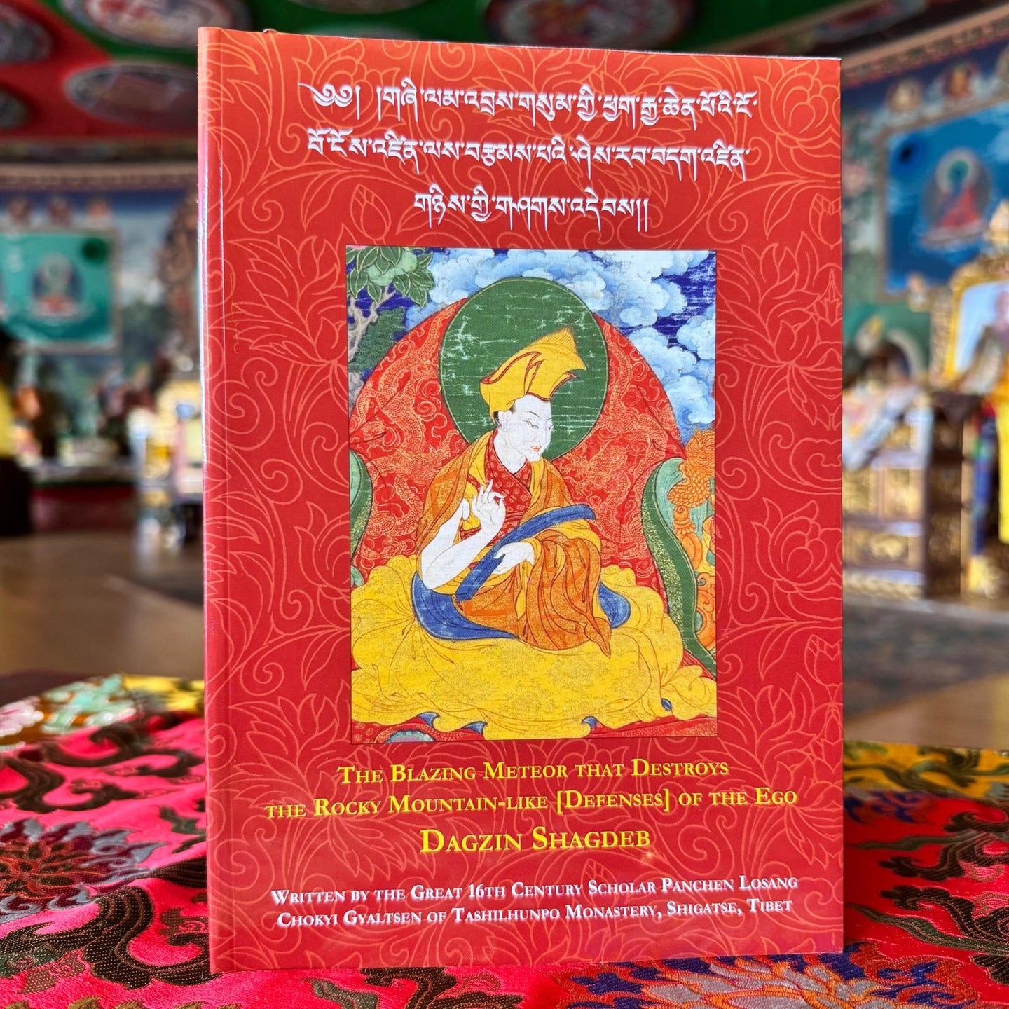 Dagzin Shagdeb A debate between ignorance and wisdom