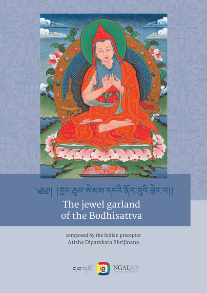 The jewel garland of the Bodhisattva