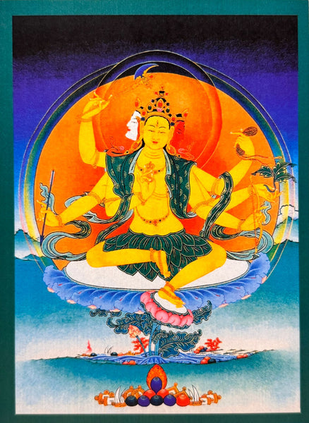 Parnashavari - Lomagyurma