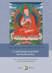 The jewel garland of the Bodhisattva