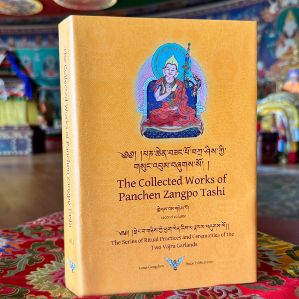 The Collected Works of Panchen Zangpo Tashi Volume 2