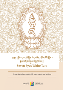 Seven Eyes White Tara