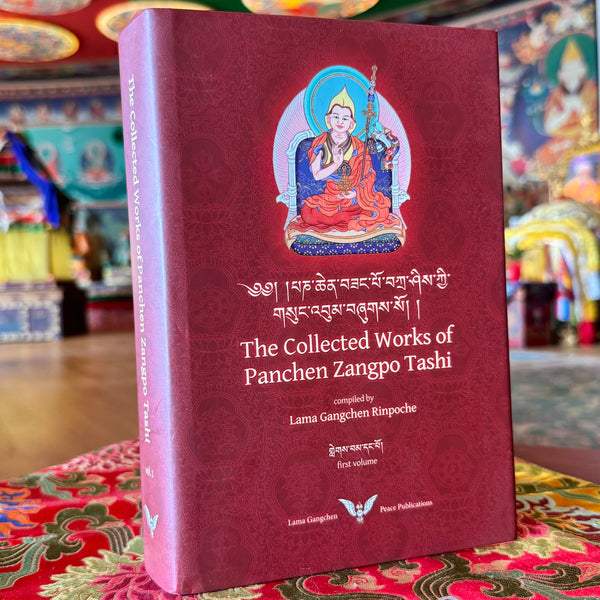 The Collected Works of Panchen Zangpo Tashi Volume 1