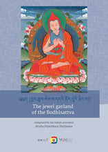 Load image into Gallery viewer, The jewel garland of the Bodhisattva
