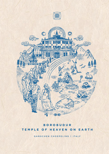 Notebook: Borobudur - Heaven on Earth