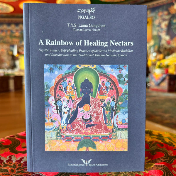 A Rainbow of Healing Nectars