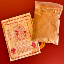 Load image into Gallery viewer, Himalayan Buddhist Incense Powder
