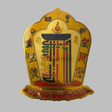 Load image into Gallery viewer, Kalachakra Sticker
