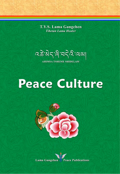 Peace culture