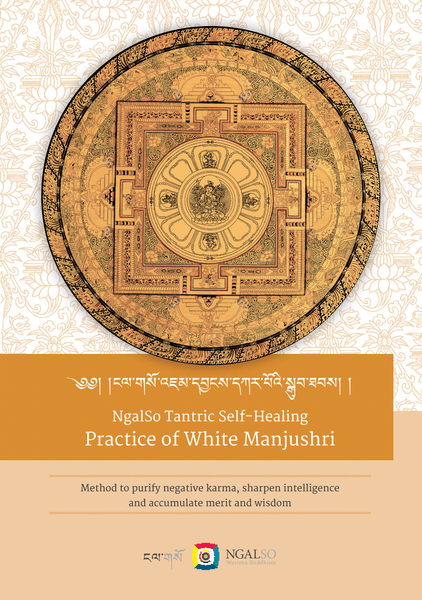 Pratica di Manjushri Bianco