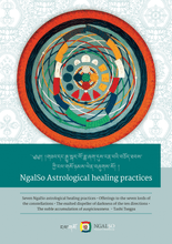 Load image into Gallery viewer, NgalSo Astrological Healing Practise
