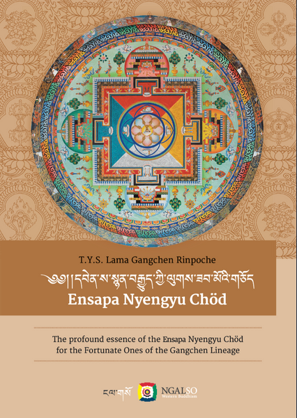 Ensapa Nyengyu Chod practice