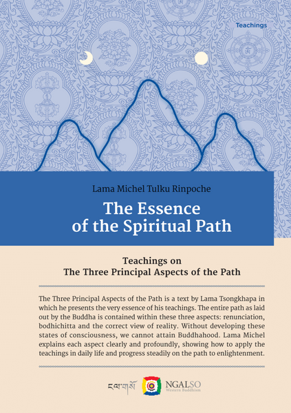 THE ESSENCE OF THE SPIRITUAL PATH