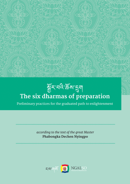 The six dharmas of preparation
