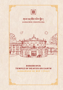 Special Edition Notebook: Borobudur - Heaven on Earth