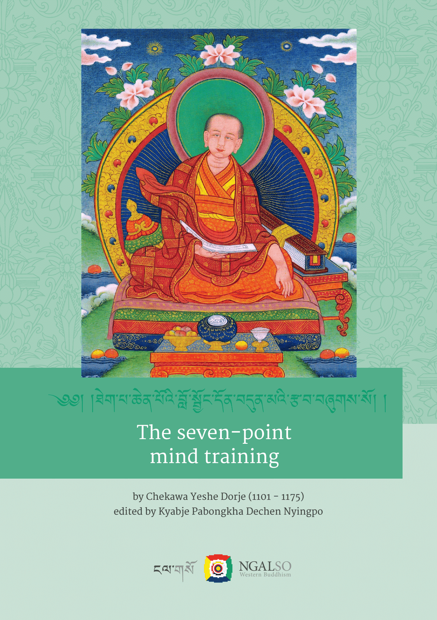 The seven-point mind training