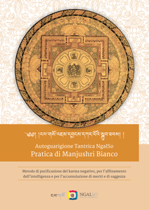 Practice of White Manjushri