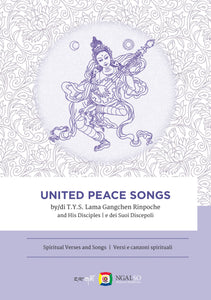 United Peace Songs - Spiritual verses and songs