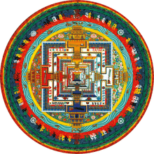 Carica l&#39;immagine nel visualizzatore di Gallery, Mandala di Kalachakra

