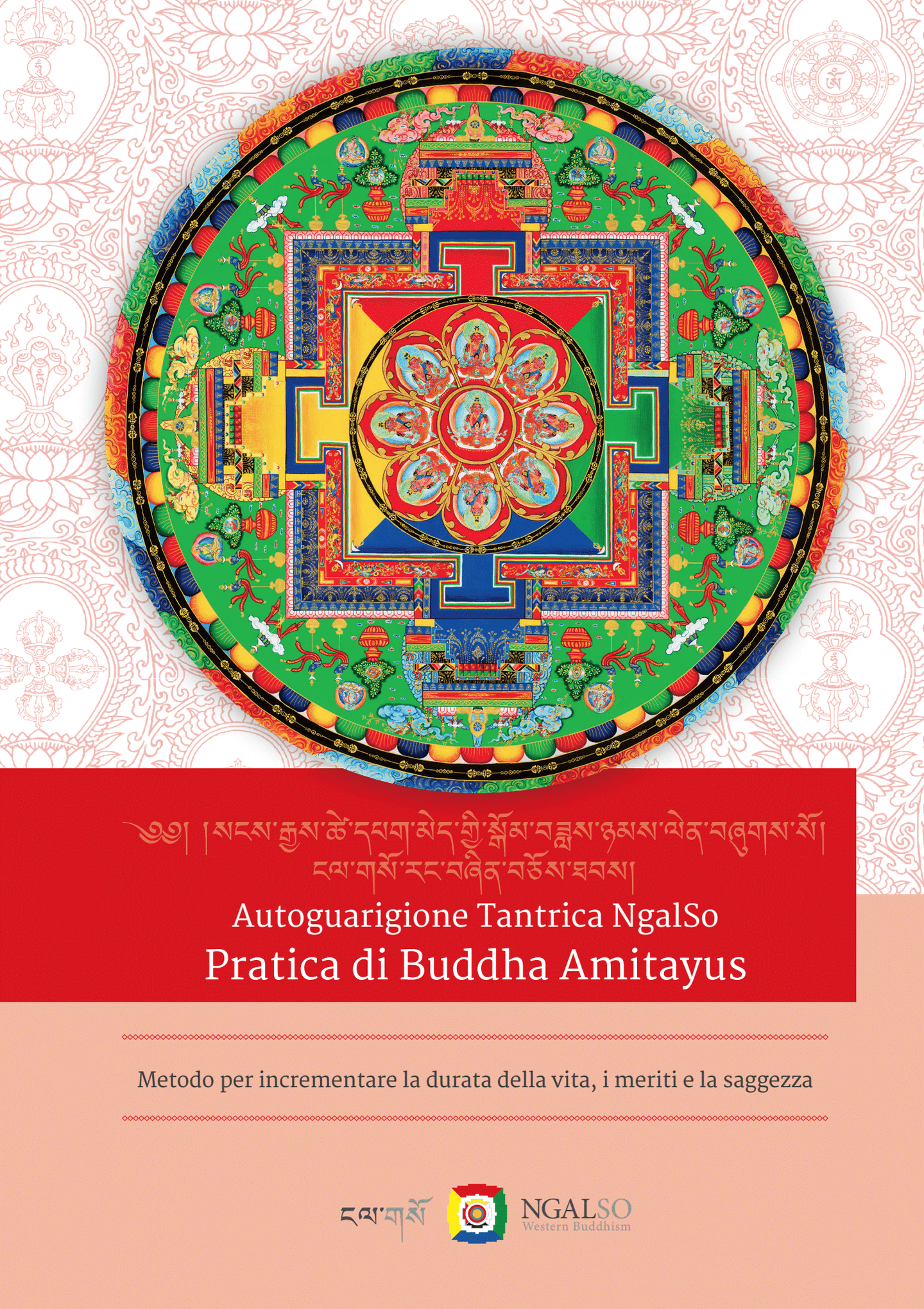 Practice of Buddha Amitayus