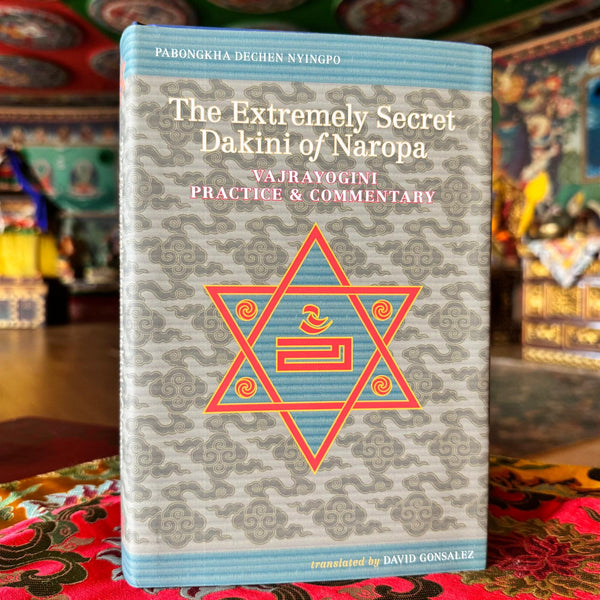 Vajrayogini Practice & Commentary