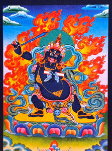 Black Manjushri