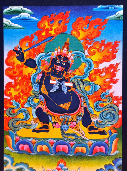 Manjushri Nero